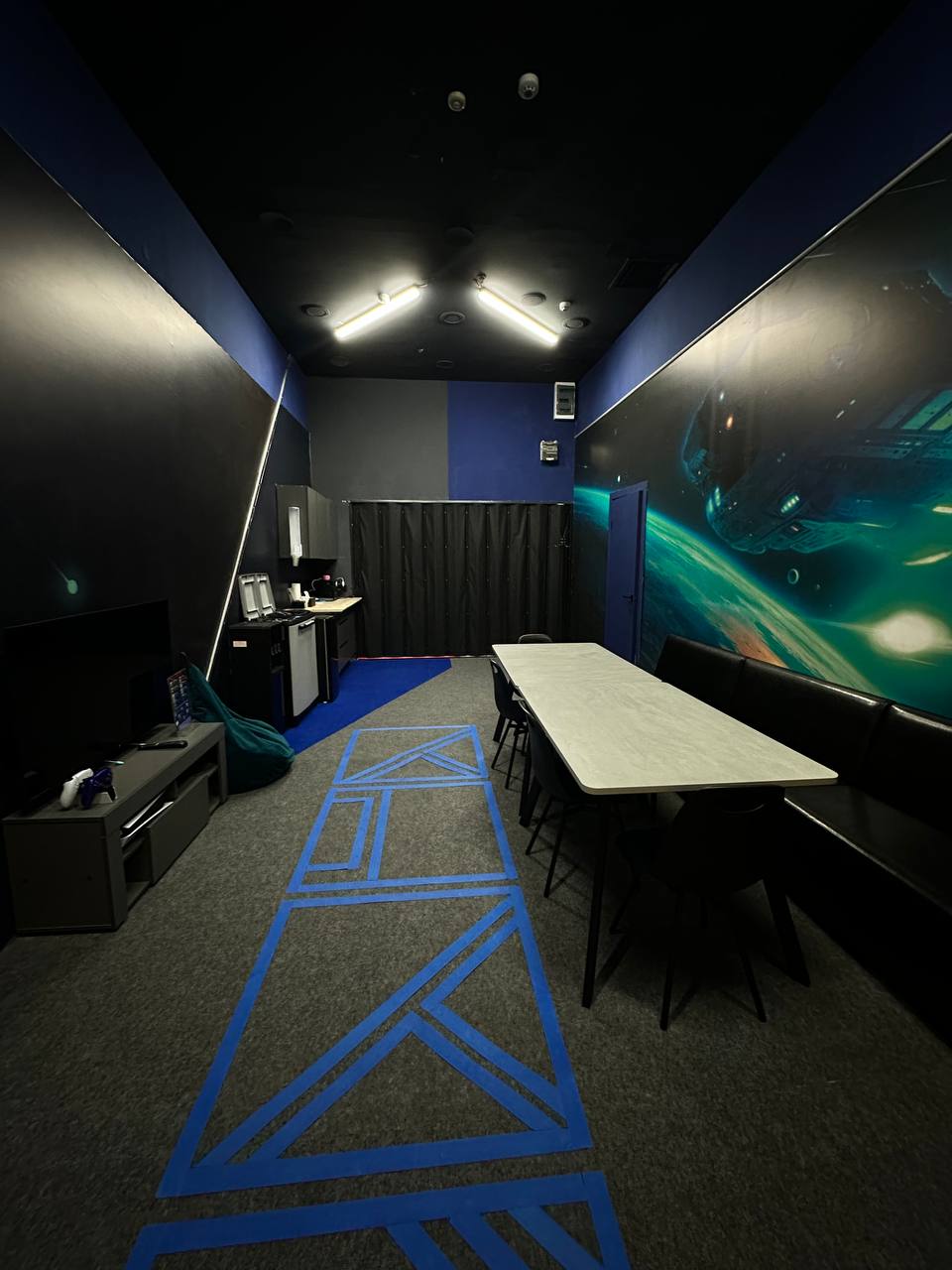 Синий лаундж