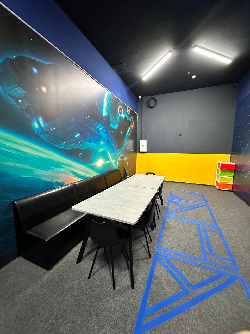 Синий лаундж